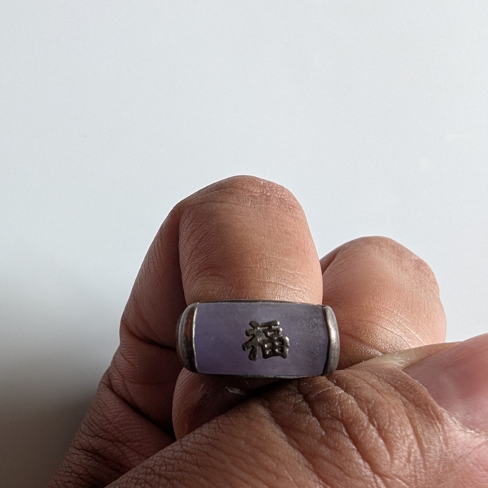 Sterling silver ring - Picture 4 of 4